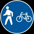 Pedestrians and bicycles only