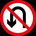 No U-turn