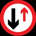 Priority for oncoming traffic